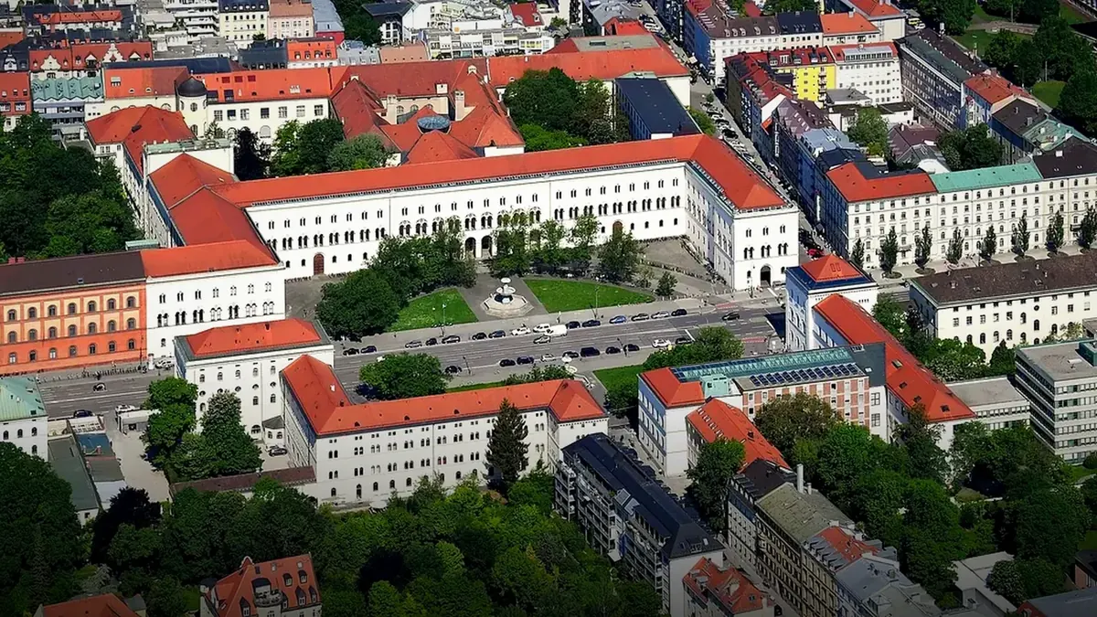 Кампус Мюнхенского университета (LMU)